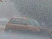 Heavy Rains Expected Throughout Island