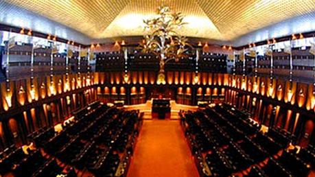 New Anti-Terrorism Bill in Parliament today