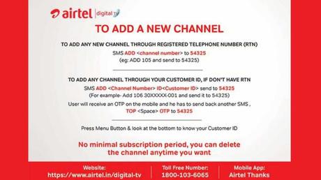 How to add and remove channels in Airtel Digital TV, learn here...