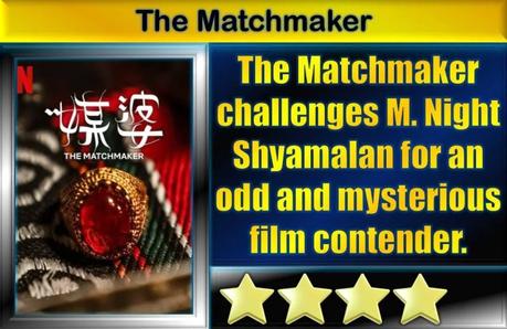 The Matchmaker (2023) Movie Review
