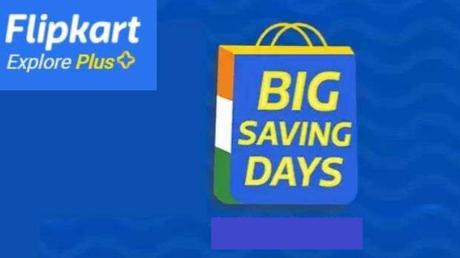 FLIPKART