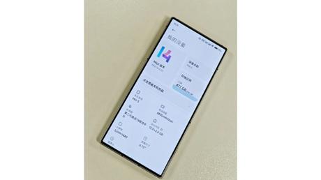 Xiaomi Mix 5 phone will hit the Dhansu entry with 200W fast charging! photo leaked