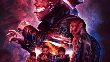 The Bad Guys (2022) Movie Review