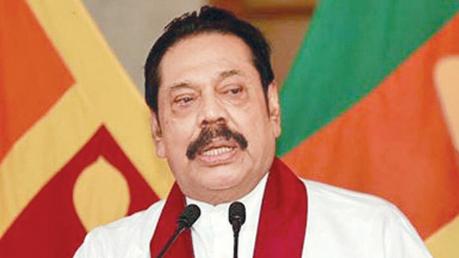 MR says will support anyone willing to fulfill country’s aspirations