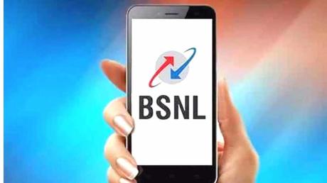 160 days validity and 2GB data is available in this plan of BSNL, know what is the price BSNL