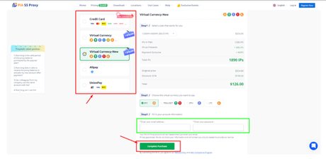 Pia S5 Proxy Review 2023: Are PIA S5 Proxies Good?