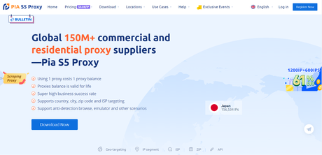 Pia S5 Proxy Review 2023: Are PIA S5 Proxies Good?