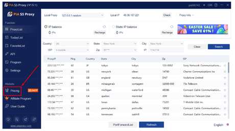 Pia S5 Proxy Review 2023: Are PIA S5 Proxies Good?