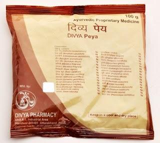Divya Peya Herbal Tea