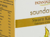 Patanjali Saundarya Swarn Kanti Cream Review,How Use,Benefits, Price