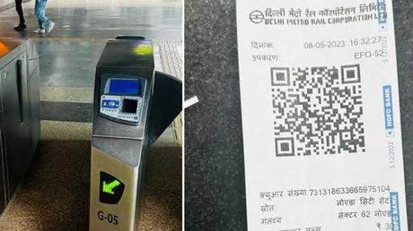 QR-code based paper ticket started in Delhi Metro, know how it works