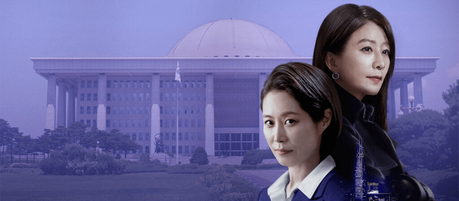 queenmaker netflix k dramas coming to netflix in 2023