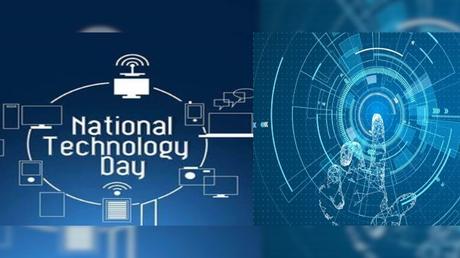 National Technology Day 2023