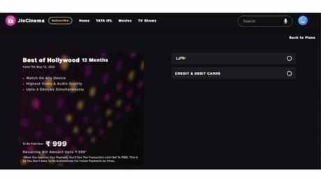 JioCinema's premium subscription plan launched, know what is the price with HBO content