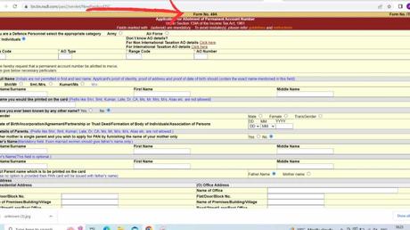 Online method of making PAN card, learn here
