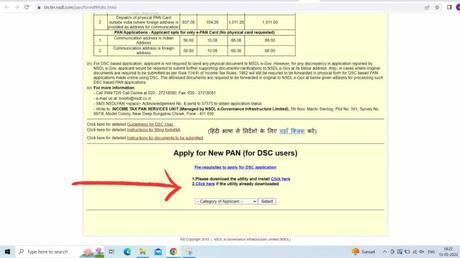 Online method of making PAN card, learn here