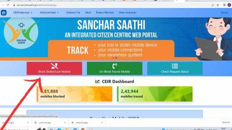 Complete information will be available on loss or theft of smartphone from Sanchar Saathi portal, see what is the method