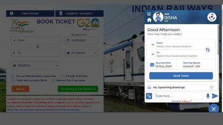 How to book Tatkal train ticket online, know how to book through IRCTC website and app