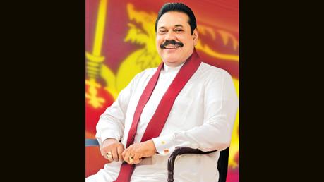 MR’s contribution to defeat terrorism phenomenal – SLPP