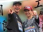 Soochow International Ultra-Marathon Hour Race 2013
