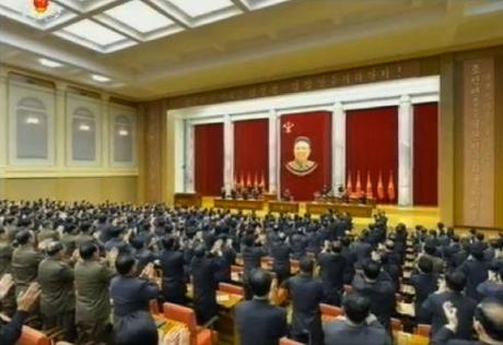 View of a conference hall at the KWP Central Committee Office Complex #1 in Pyongyang on 8 December 2013, the venue of an expanded KWP Political Bureau meeting (Photo: KCTV screen grab).
