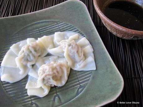 Sui Gyoza - 1