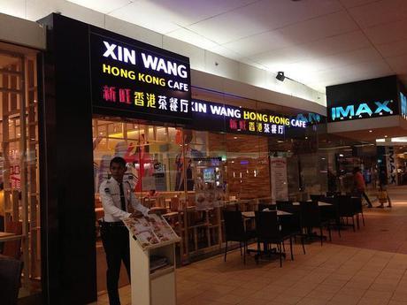 xin wang hong kong cafe