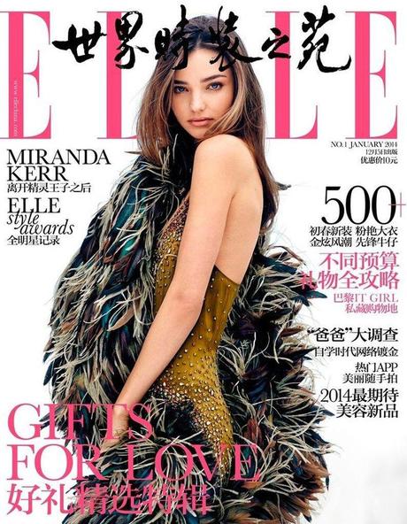 Miranda Kerr for ELLE China January 2014