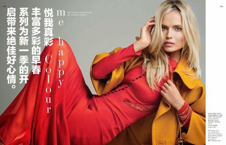 Natasha Poly by Patrick Demarchelier for Vogue China January 2014 