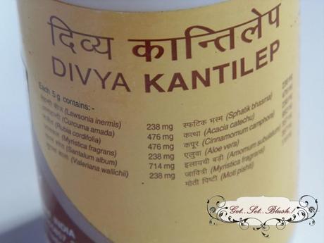 [Product Review] Baba Ramdev Patanjali Divya Kanti Lep