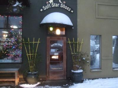 Winter at the Soft Star Workshop