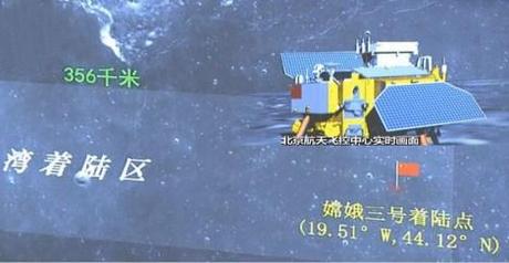 china-change3-moon-landing-image