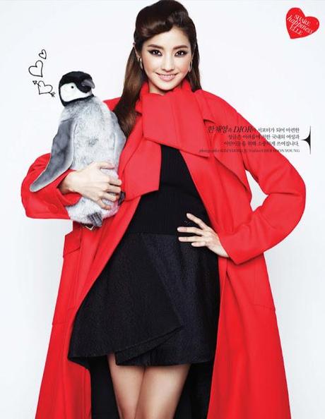 Eye Candy : Share Happiness with Elle Korea