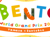 Hakoya Samurai Bento Review World Grand Prix 2013!