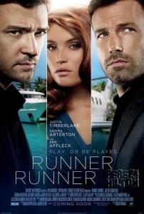 Runner Runner