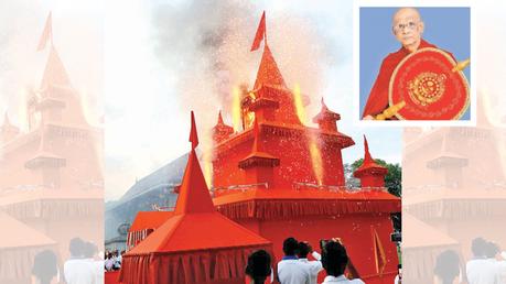 Last rites of Chief Prelate….