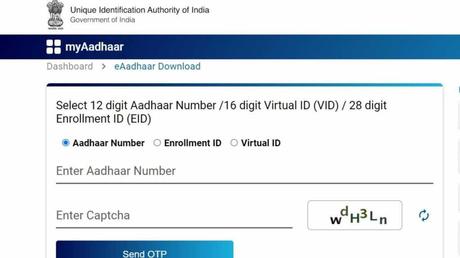 How to download Aadhaar Card, learn 4 easy ways...