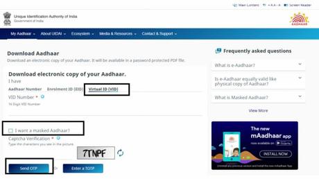 How to download Aadhaar Card, learn 4 easy ways...