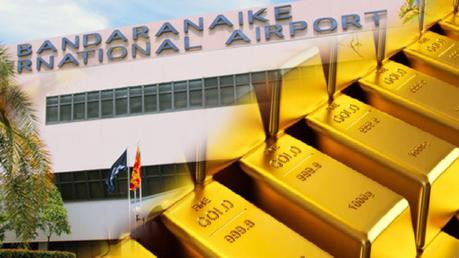 MP Ali Sabri Raheem detained by customs