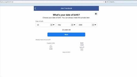 How to create Facebook account, work will be done immediately from mobile and computer