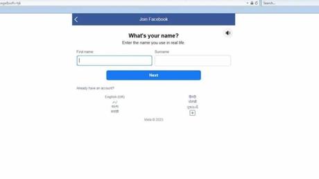 How to create Facebook account, work will be done immediately from mobile and computer