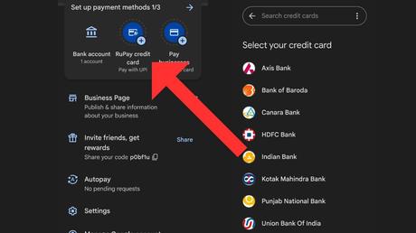 Payment will be made through Gpay even if there is no money in the account, a new feature has come