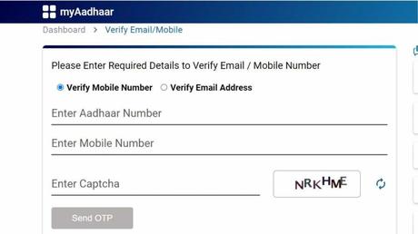 How to add and update mobile number in Aadhaar card, learn here...