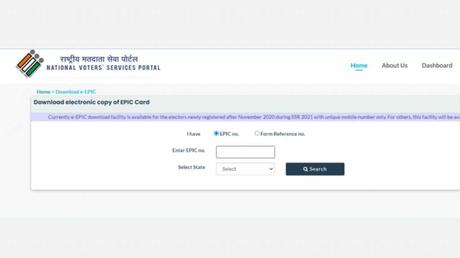 How to apply online for Voter ID Card, know download, how to check status