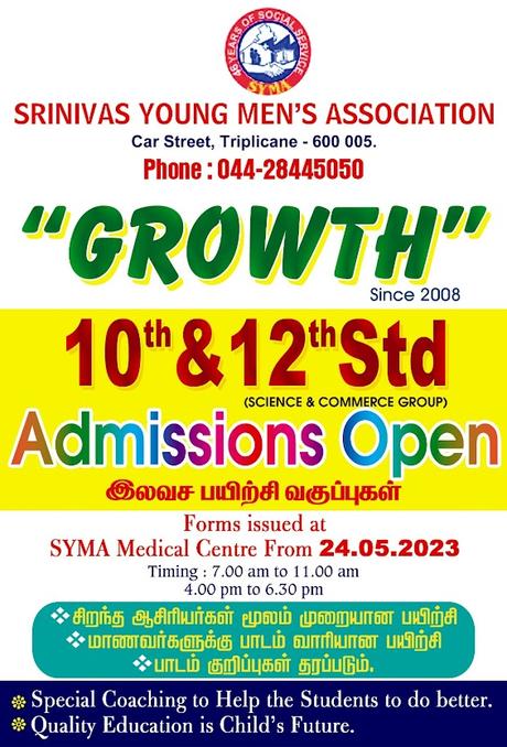 SYMA Growth 2023-24 - Admissions Open SYMA Growth 2023-24 - Admissions Open
