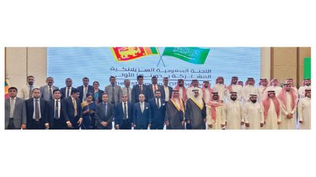 State Minister of Foreign Affairs Tharaka Balasuriya and his delegation with Deputy Foreign Minister of Saudi Arabia Waleed Al Khereiji and his delegation, at the first session of the Sri Lanka–Saudi Joint Commission. 