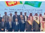 First Session Lanka Saudi Joint Commission Held