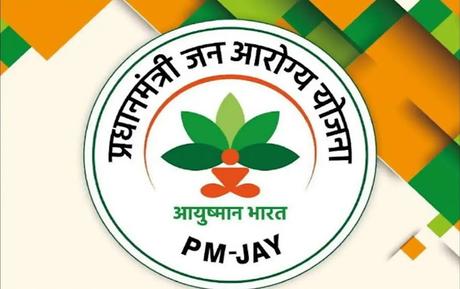 A Guide to Ayushman Bharat Yojana