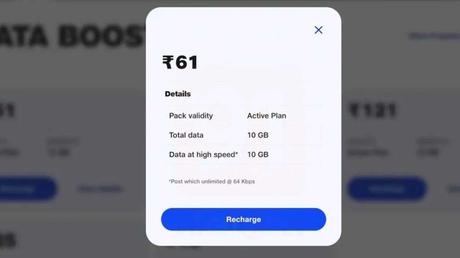 10GB data will be available in Jio's 61 plan, know the complete details of the plan