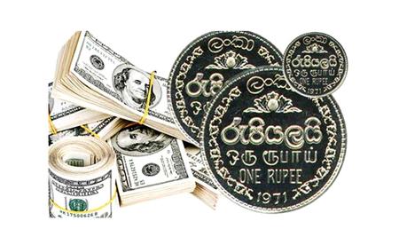 z p00 Sri Lankan rupee 1